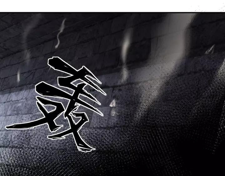 Greatest Boss System Chapter 48 Bahasa Indonesia